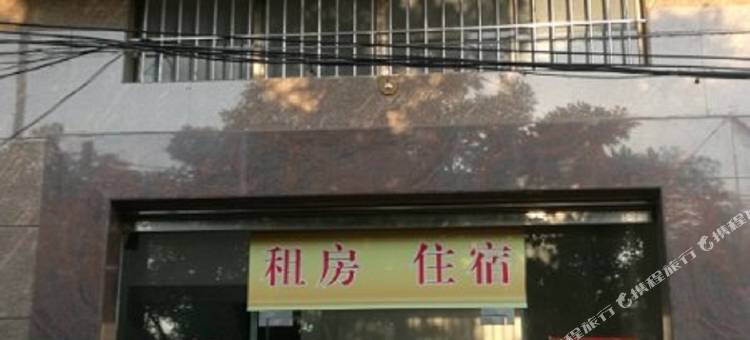 江门聚缘公寓图片