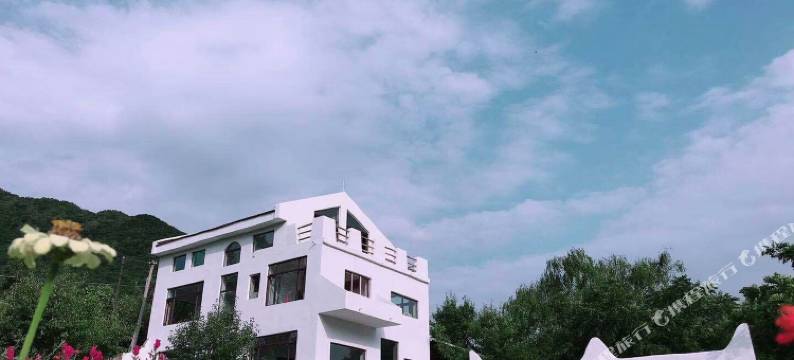 本溪县悠然的民宿图片