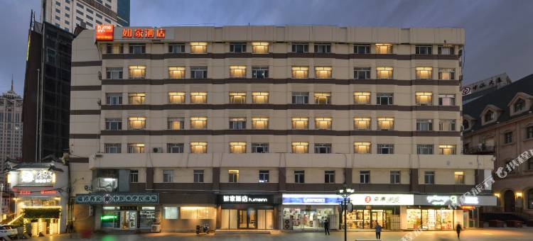 如家酒店·neo(大连中山广场地铁站天津街店)图片