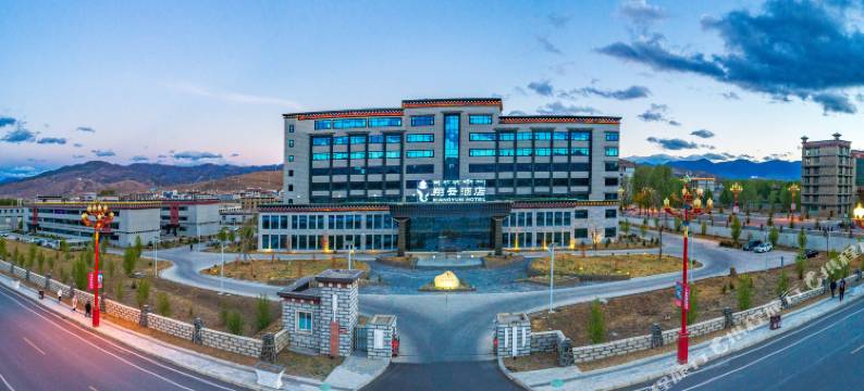 稻城翔云酒店图片