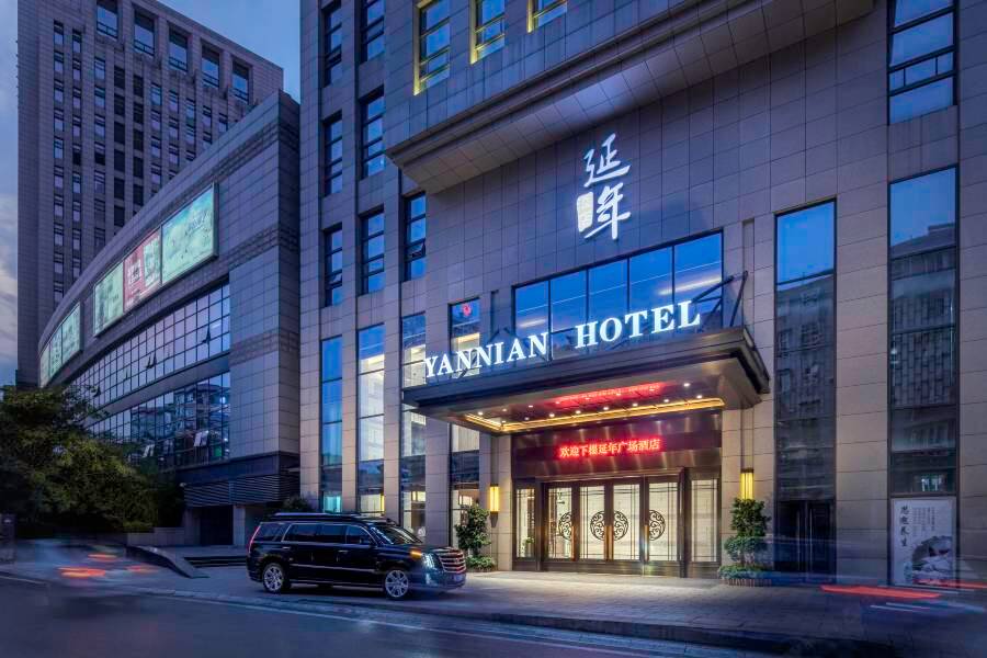 株洲延年酒店(天元區神農萬達廣場店)