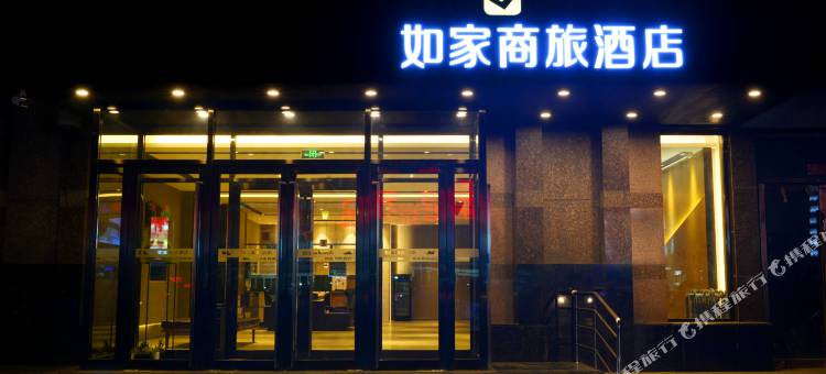 如家商旅酒店(大连星海广场会展中心店)图片