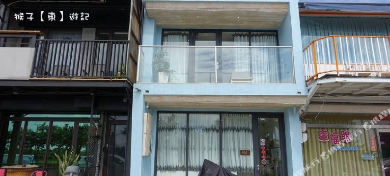 屏东湛蓝海岸民宿图片