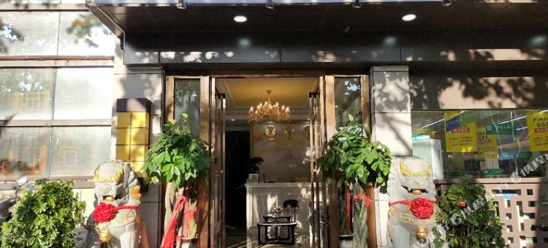 南京如安宾馆图片