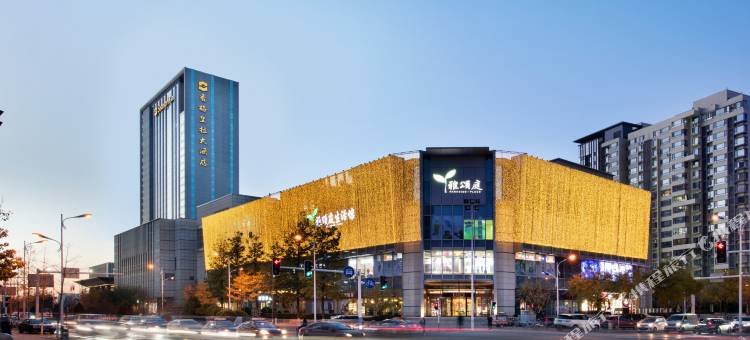唐山香格里拉大酒店图片