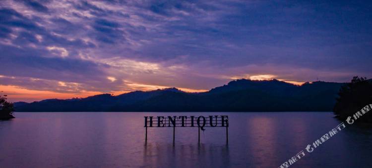 天目湖涵田度假村图片