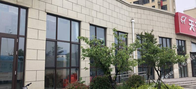 听海轩公寓(青岛金沙滩度假区店)图片