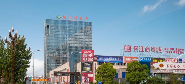 维也纳酒店(内江商贸城店)图片