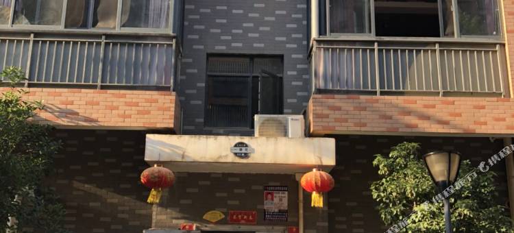 南昌西站520公寓图片
