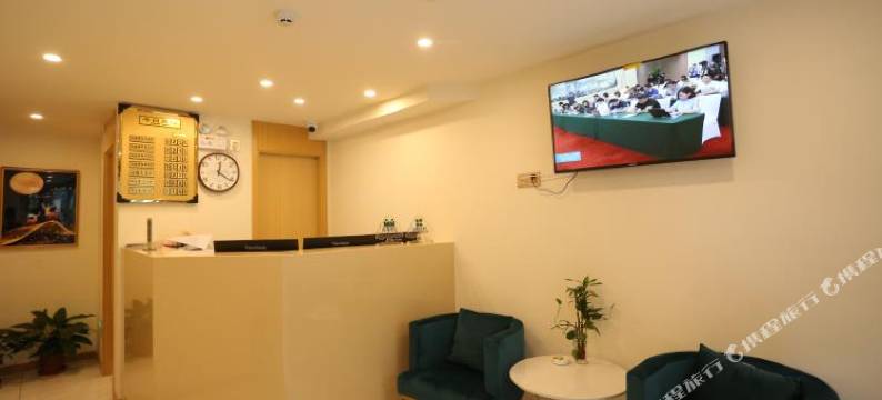 天津格琳日租图片