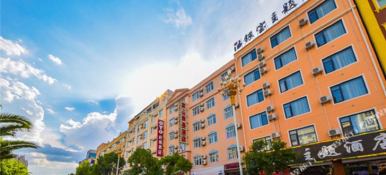 大理银宝主题酒店(大理高铁站店)图片