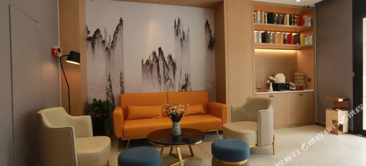 锦江之星品尚酒店(菏泽火车站店)图片