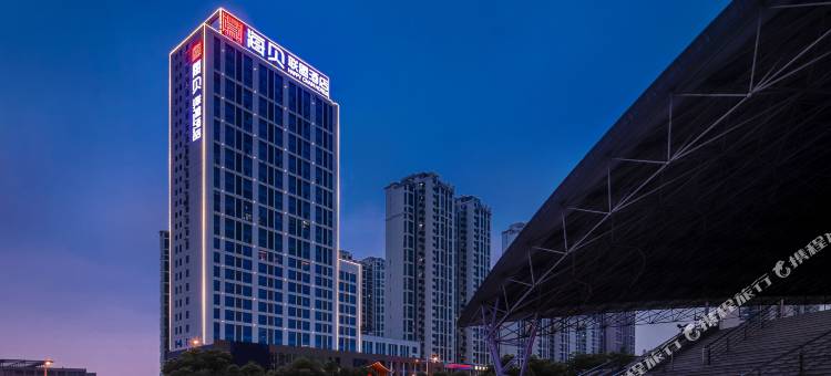 海贝联盟酒店(淮南体育馆臻选店)图片