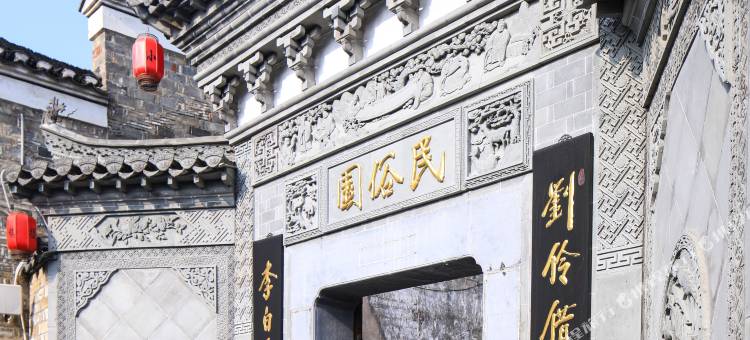 安徽世纪金源大饭店图片