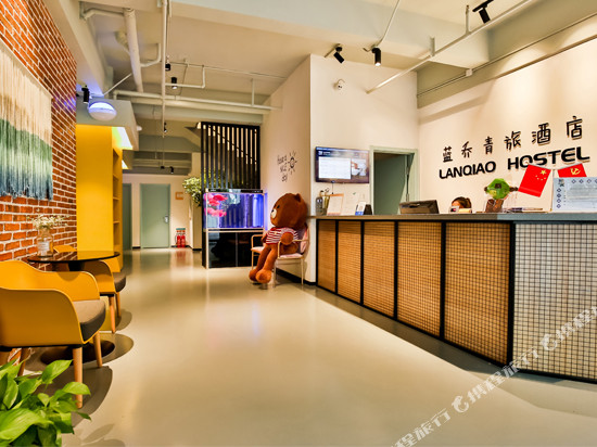 蓝乔青旅(大连北站华南广场店)