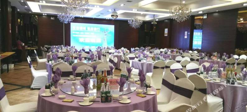 衡阳神龙·传媒大酒店图片