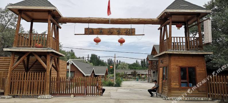 泽普金湖杨德瑞度假酒店图片