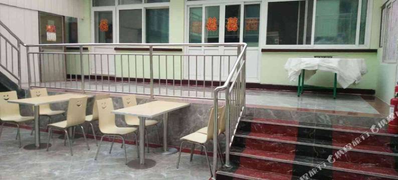 北京297号农家院图片