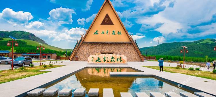 坝上草原松鼠客栈图片