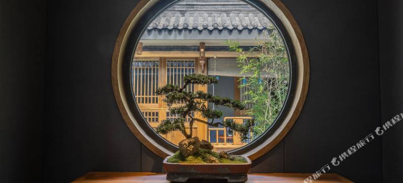 成都水街黉台酒店图片