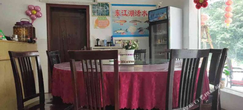 资兴竹香苑农家乐图片