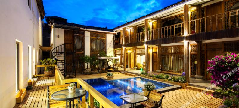 丽江和天下客栈图片