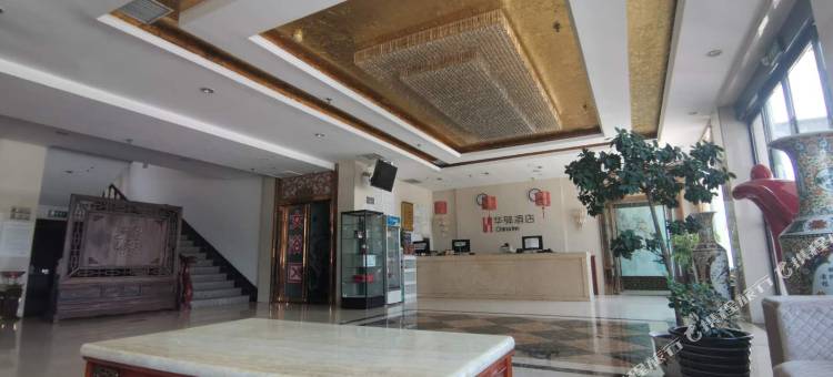 如家华驿酒店(新乡辉县双龙店)图片