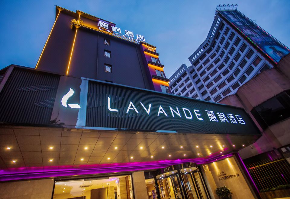 Lavande Hotel (Guilin Railway Station, Liangjiang Sihu) Hotel Overview