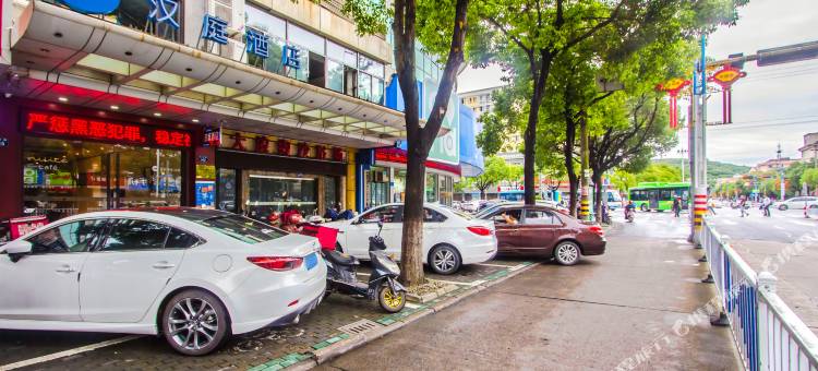 汉庭酒店(平湖乍浦店)图片