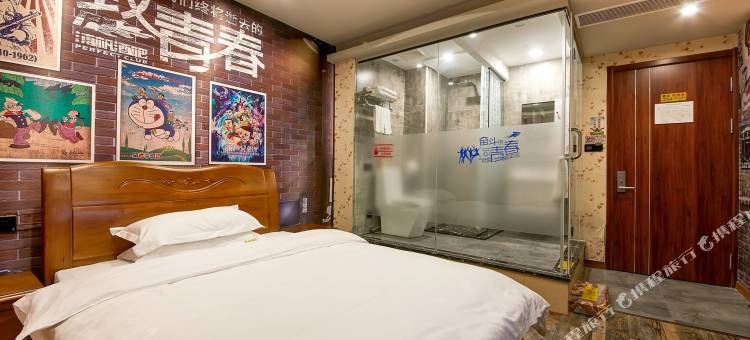宁波哈比比主题民宿(青林湾中医院店)图片