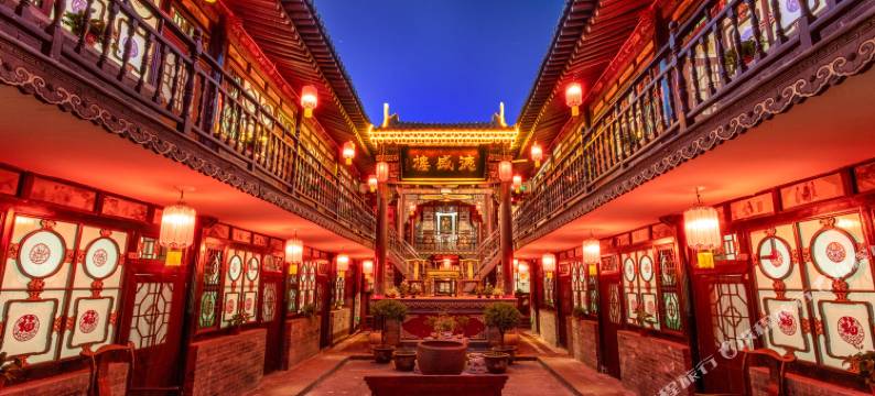 平遥德盛楼客栈图片