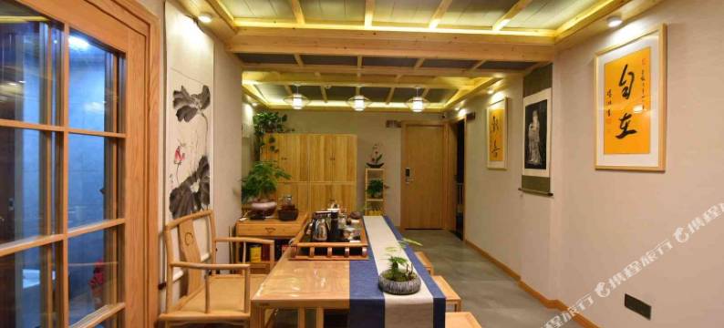 普陀山普陀缘居精品民宿图片