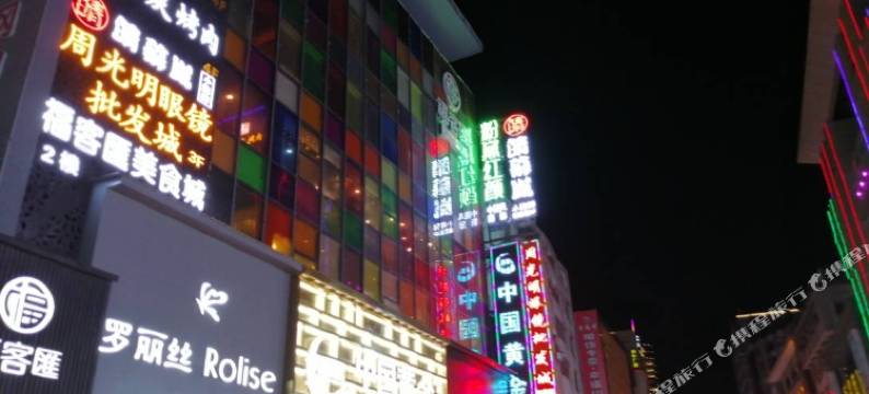 吉祥旅馆(荆门步行街店)图片