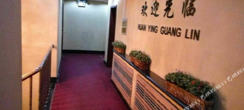 巴彦阳光宾馆图片