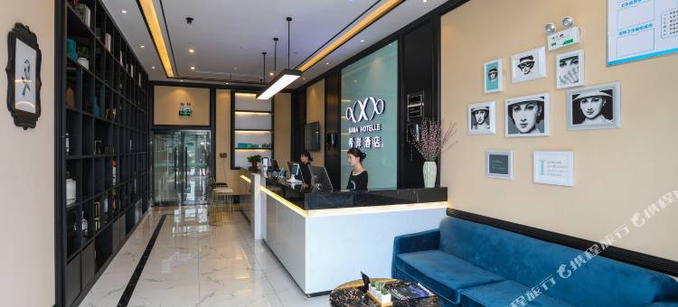 希岸酒店(郑州花园北路刘庄地铁站店)图片