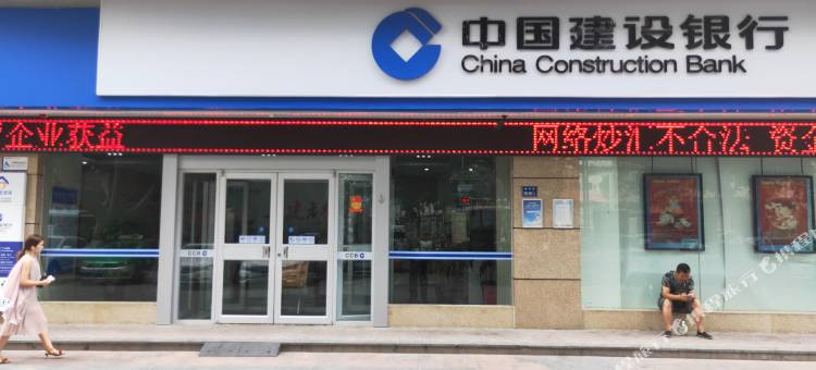 凯鑫快捷酒店(郑州火车站二七广场店)图片