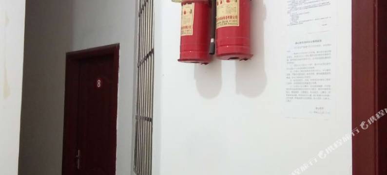 荥经温心旅馆图片