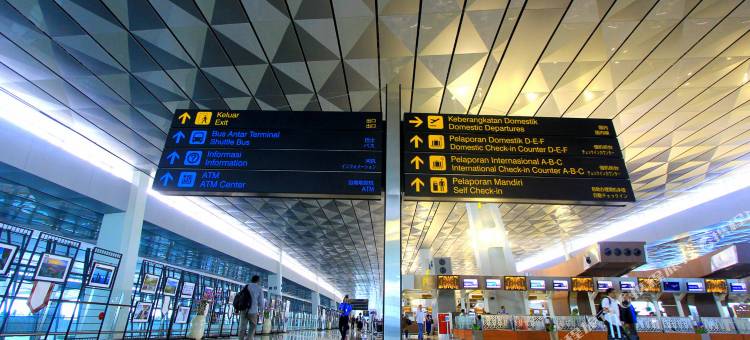 PassGo Digital Airport Hotel Terminal 3 Soekarno Hatta图片