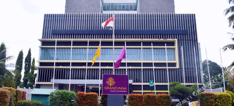巨港戴拉大酒店(Grand Daira Hotel Palembang)图片