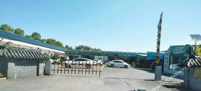 衡阳市珠晖区新缘客栈图片