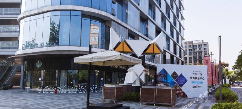 几米公寓(杭州阿里西溪园区海创园地铁站店)图片