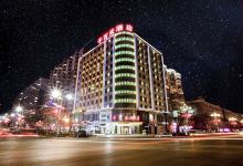 临江千百禾酒店酒店图片