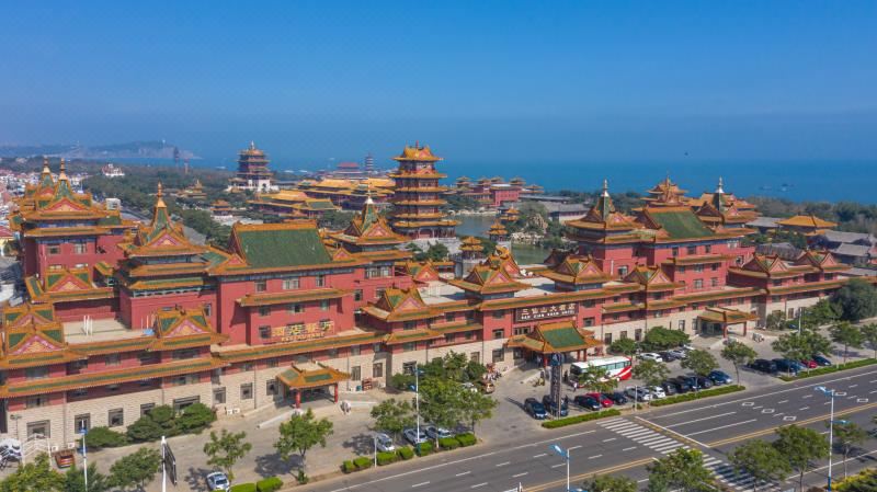 San Xian Shan Hotel Hotel Reviews And Room Rates - 