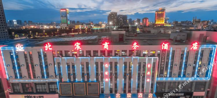 银川北宸酒店图片