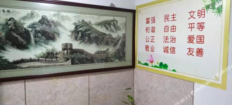 苏州百佳宾馆图片