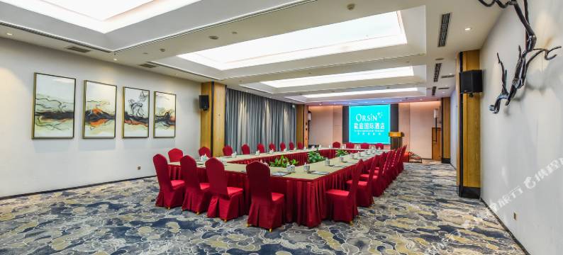 奉节歐庭国际酒店图片