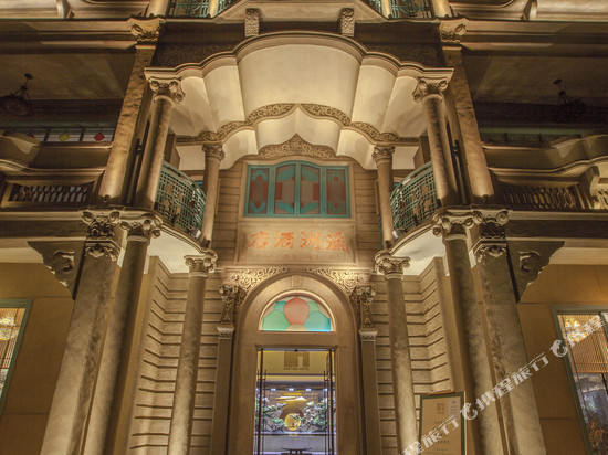 潮州瀛洲设计酒店