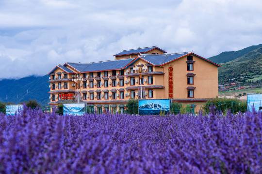 松潘旭日仙阁酒店(九寨黄龙机场店)