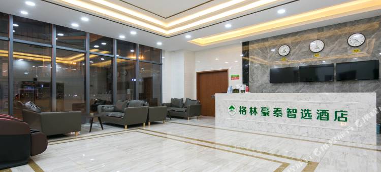 格林豪泰智选酒店(青岛正阳中路万达店)图片