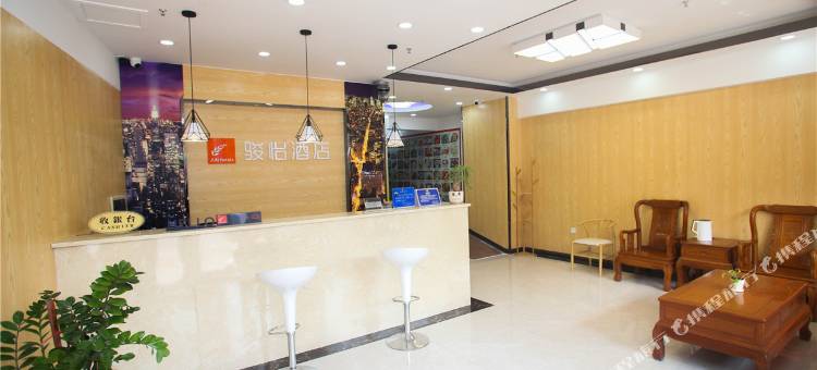 骏怡连锁酒店(中山汽车总站店)图片
